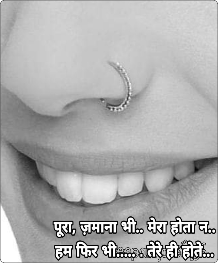 Deepak jaisingh
