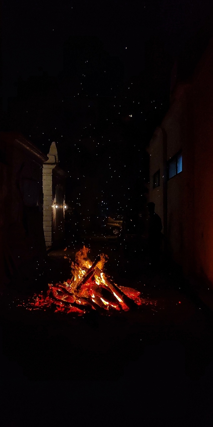 Bonfire