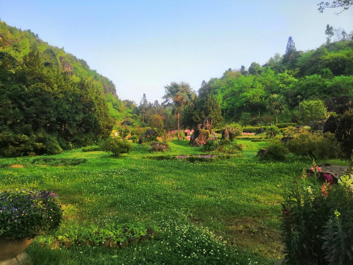 SAPA PARK