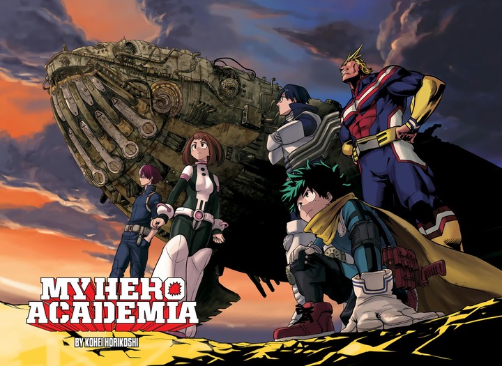 boku no hero