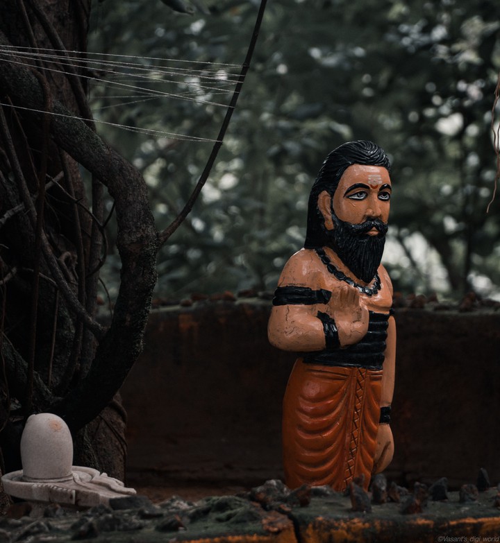 swami