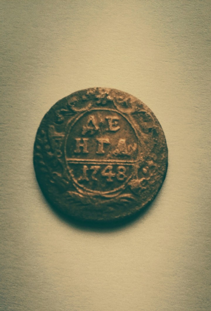 Coin old