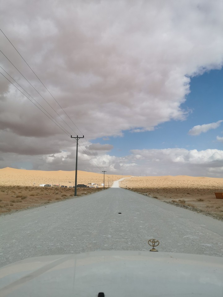 Desert Road
