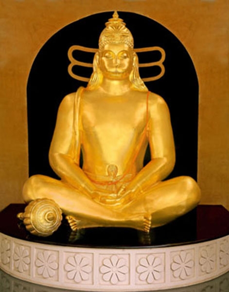 Jay SiyaRam
