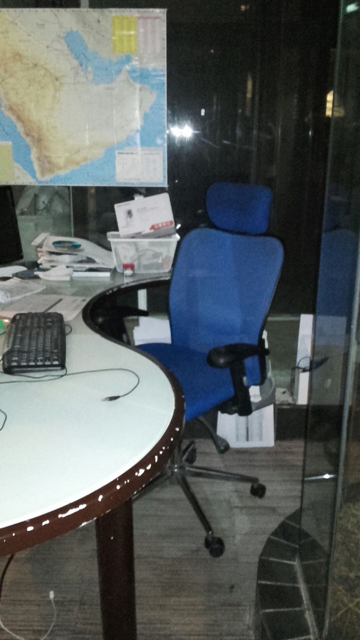 office