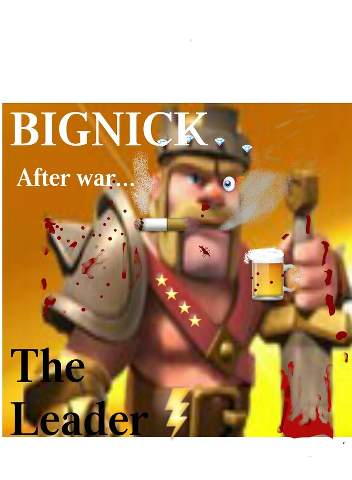 Barbarian King