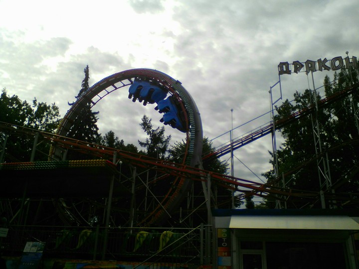 park