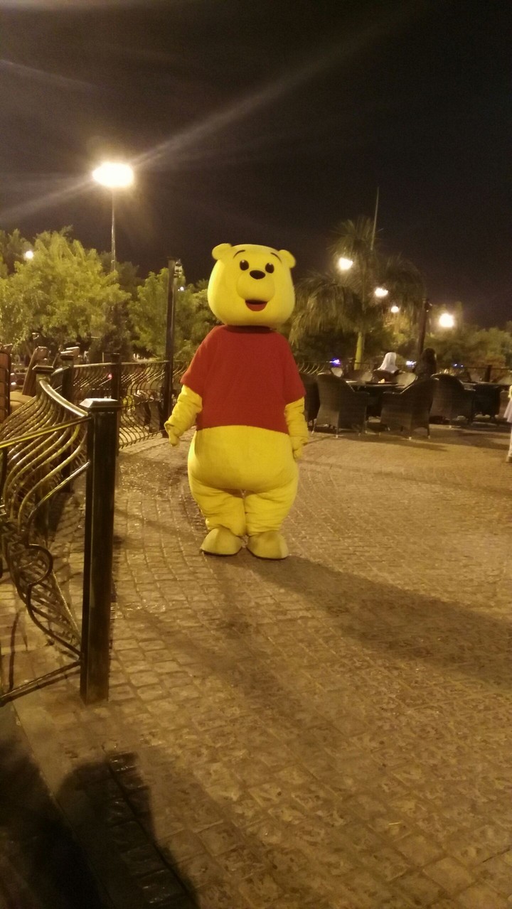 pooh
