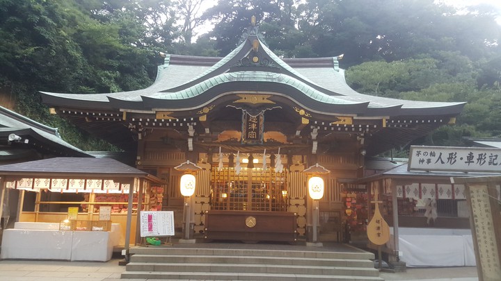 Japan