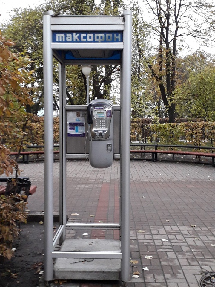autumn Kiev