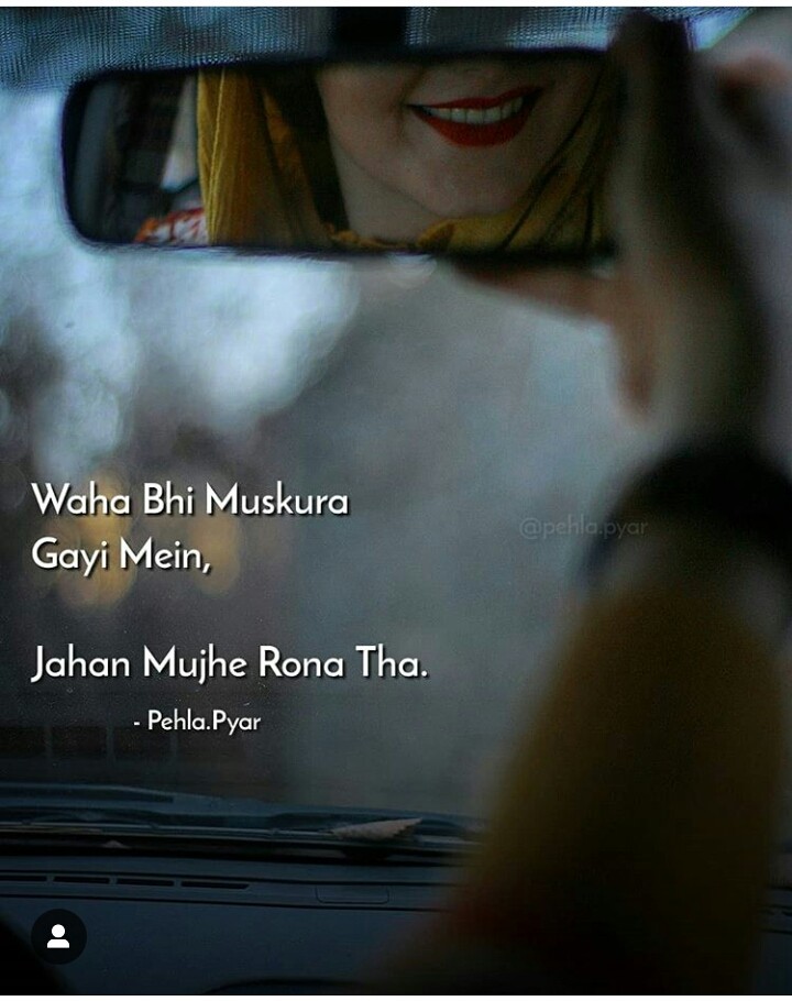 halloo frndss