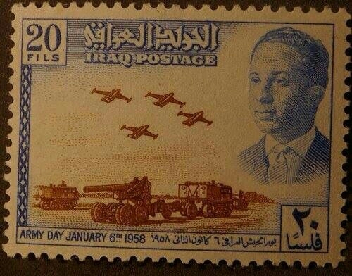 اي