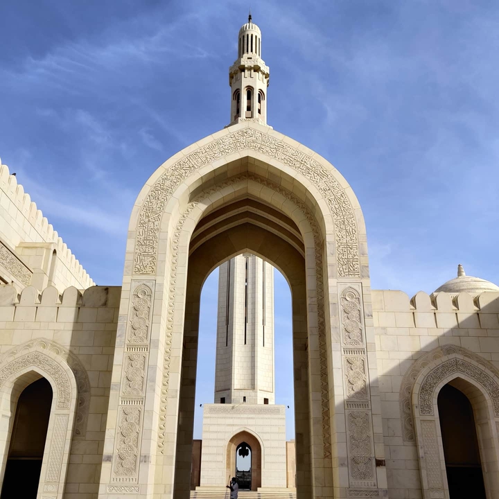 Sultan Qaboos Grand Mosque Muscat