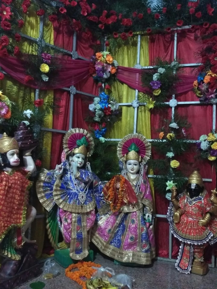 mandir