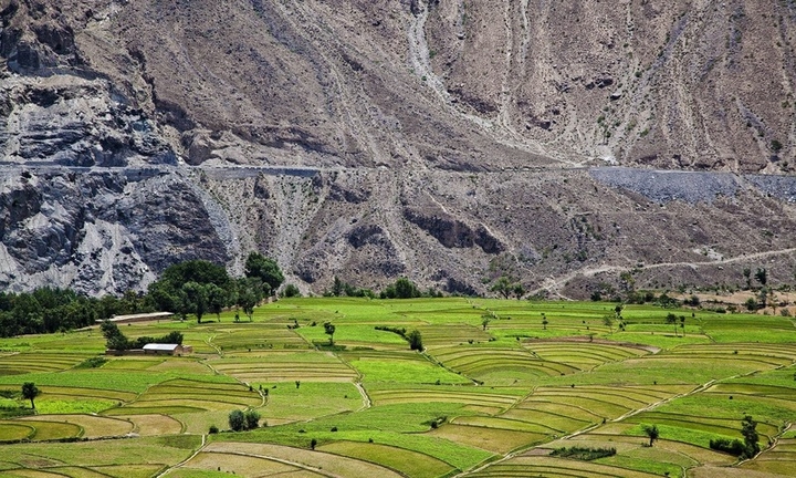 Ayun and Bamburet Valley