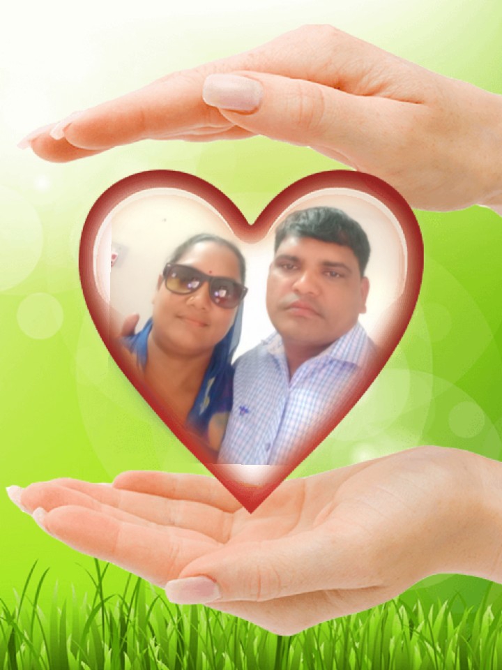 My partnership life