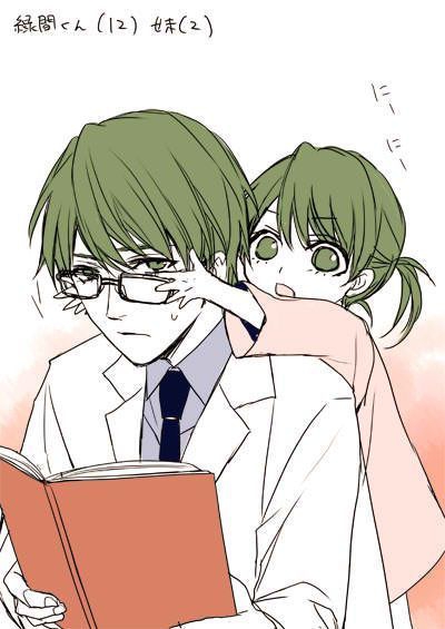 Midorima and his sister