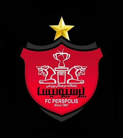 Persepolis