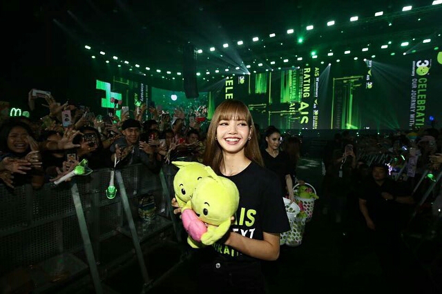 Lisa