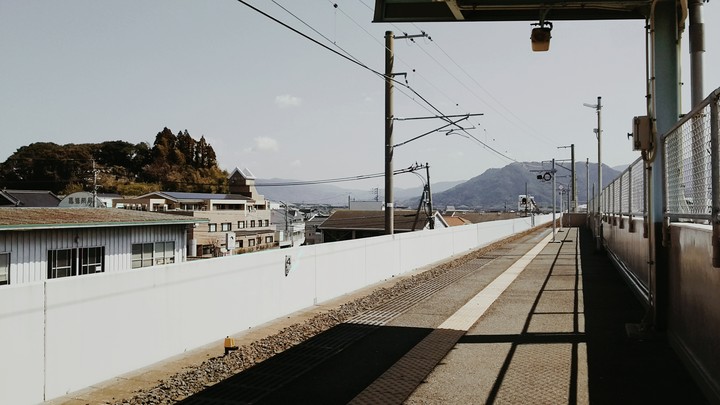 station