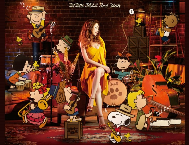 Peanuts & Juju jazz