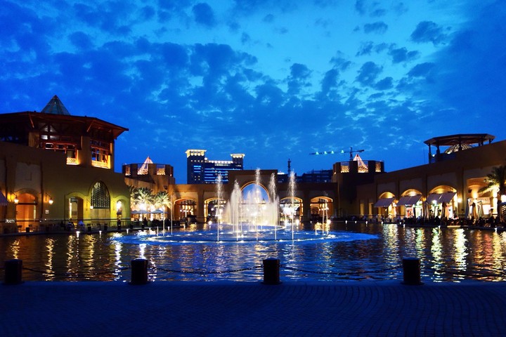 Al-kout night