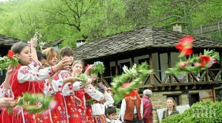 Lazar's Day  Bulgara