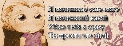 Ня