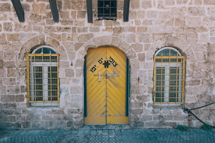 Front door