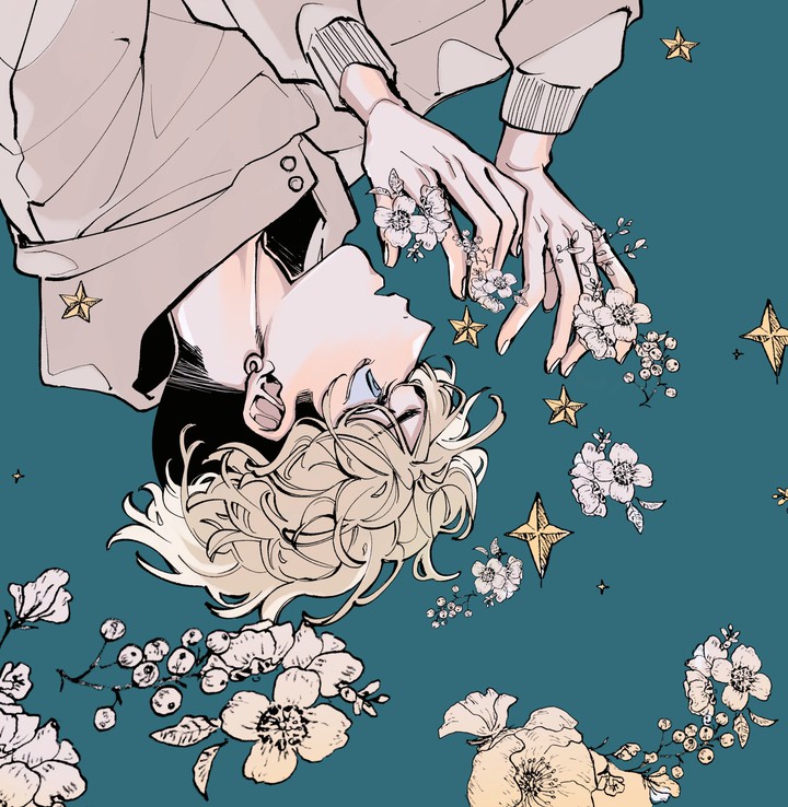 Chifuyu