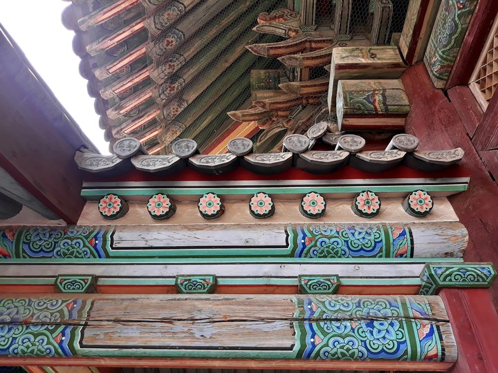 단청