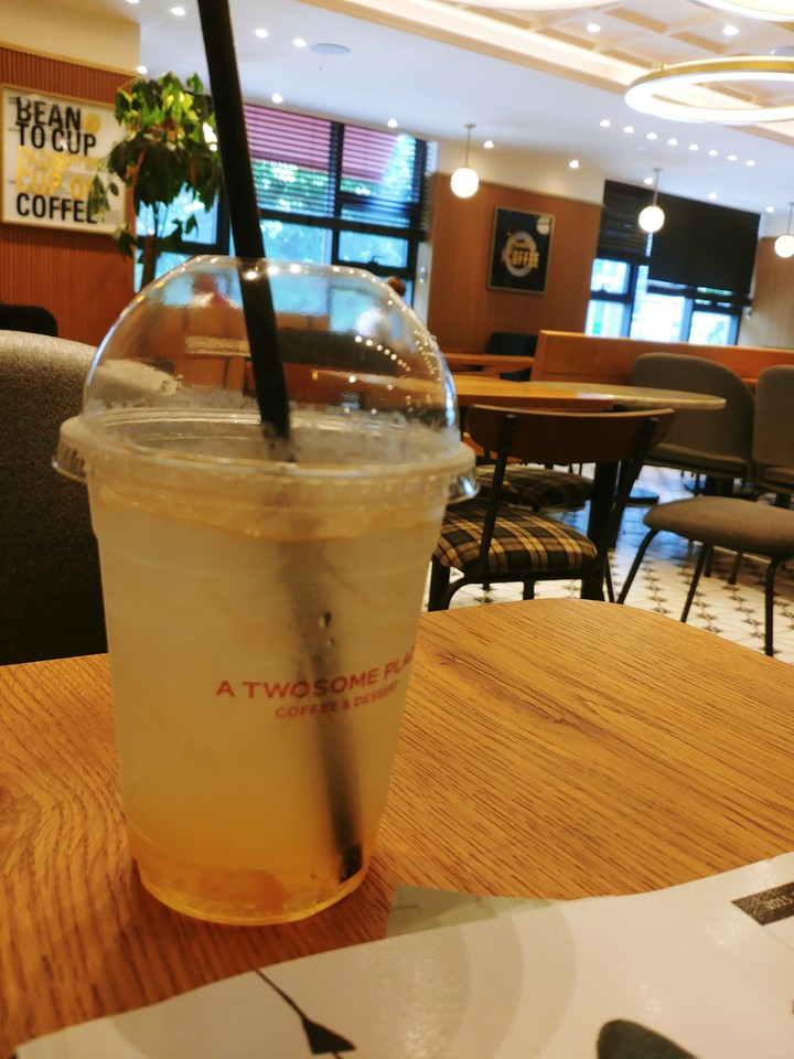 twosome