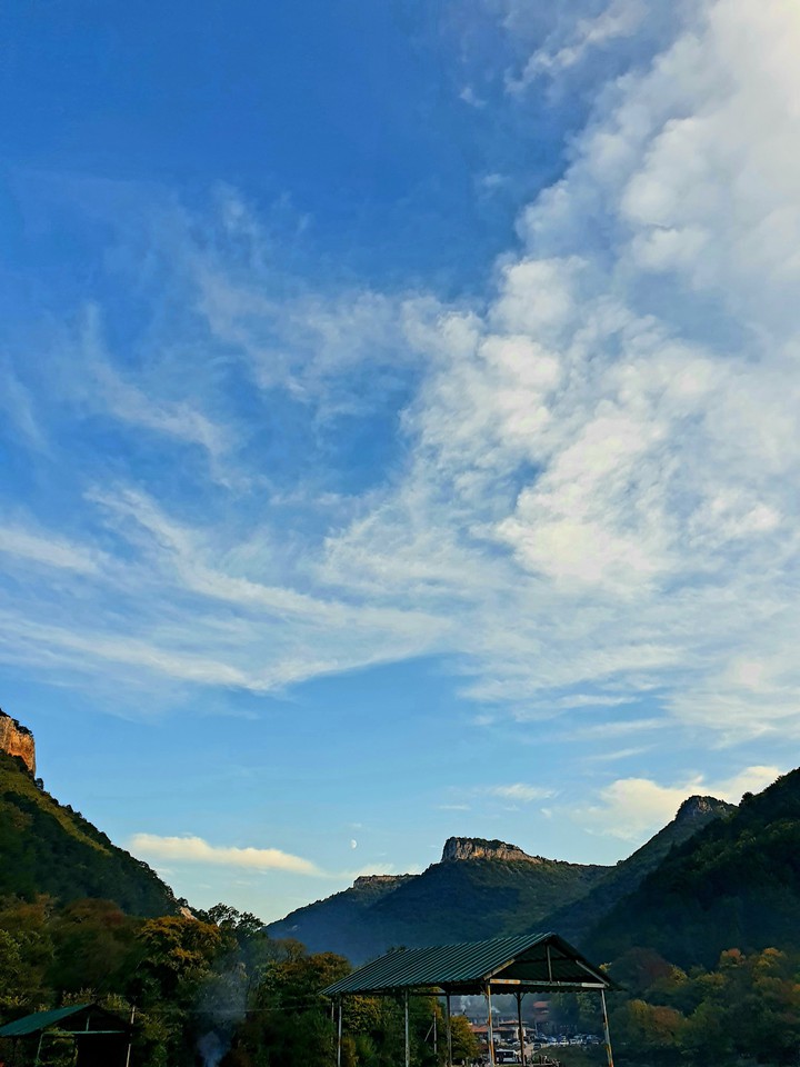 sky