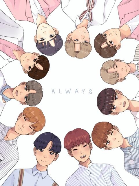 Wanna one