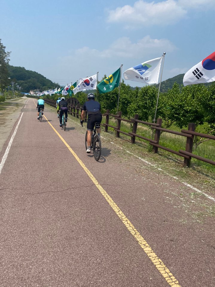 자전거