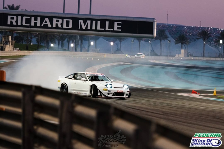 drifting