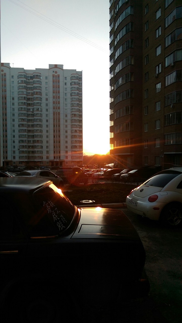 Sunset