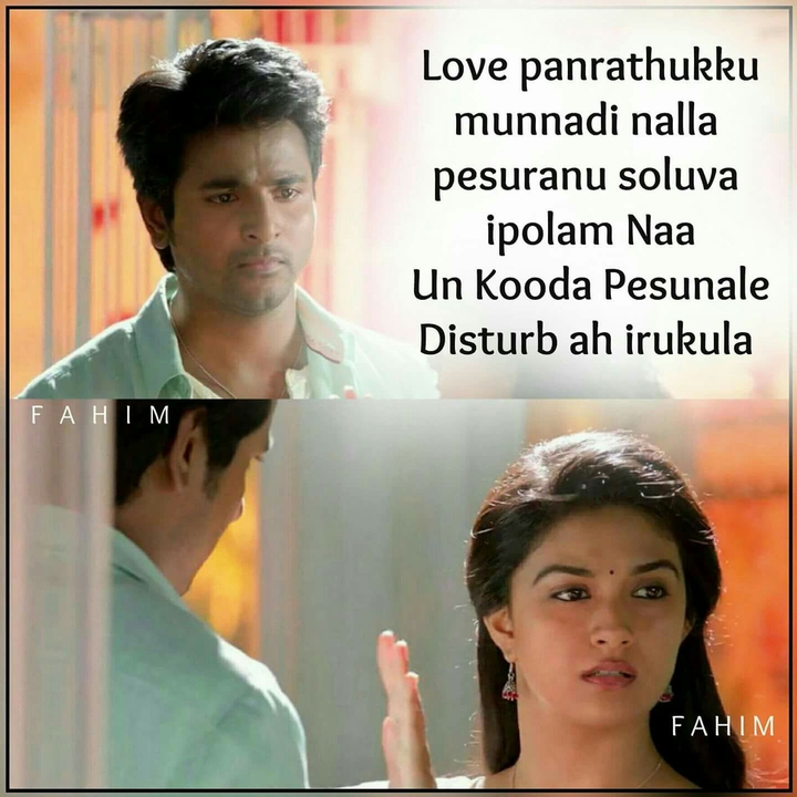Pain❣ of Love 