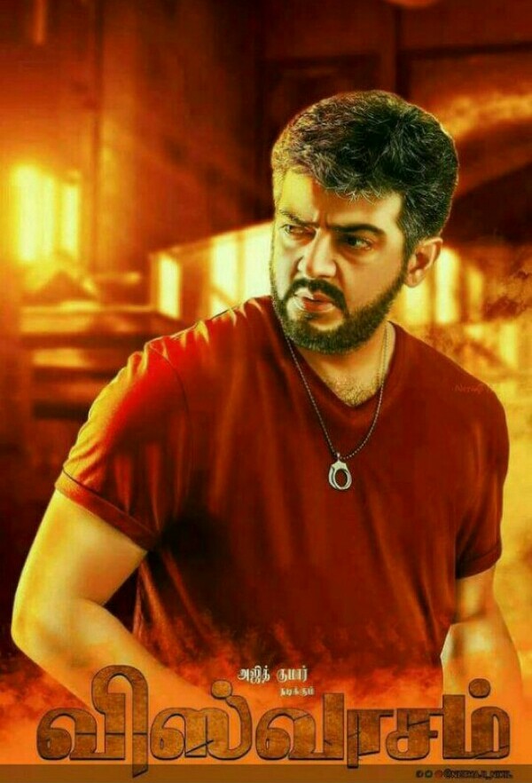 thala