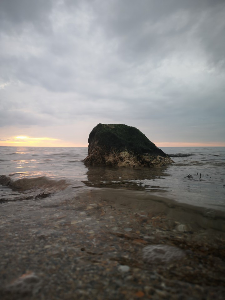 одиночество