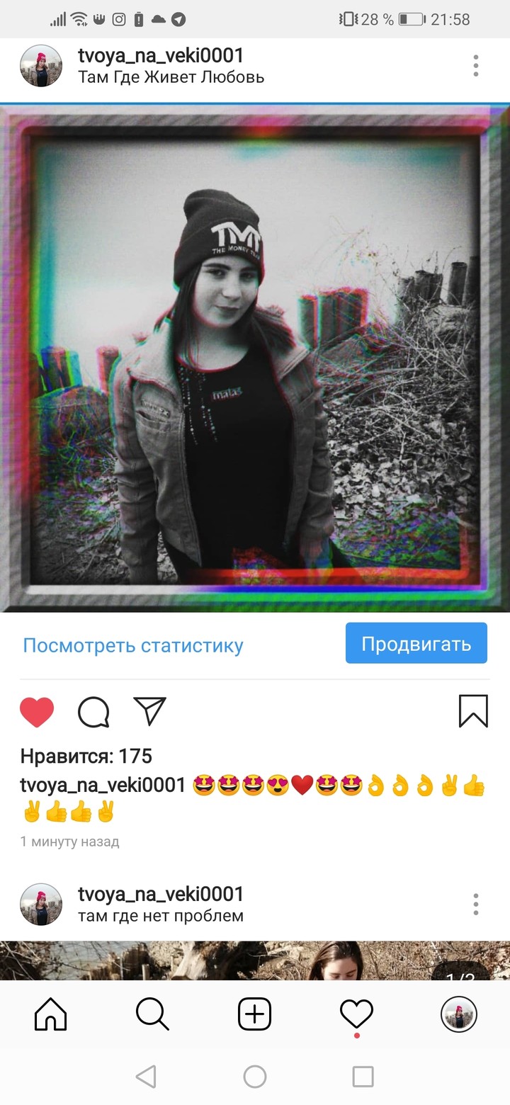 олцл