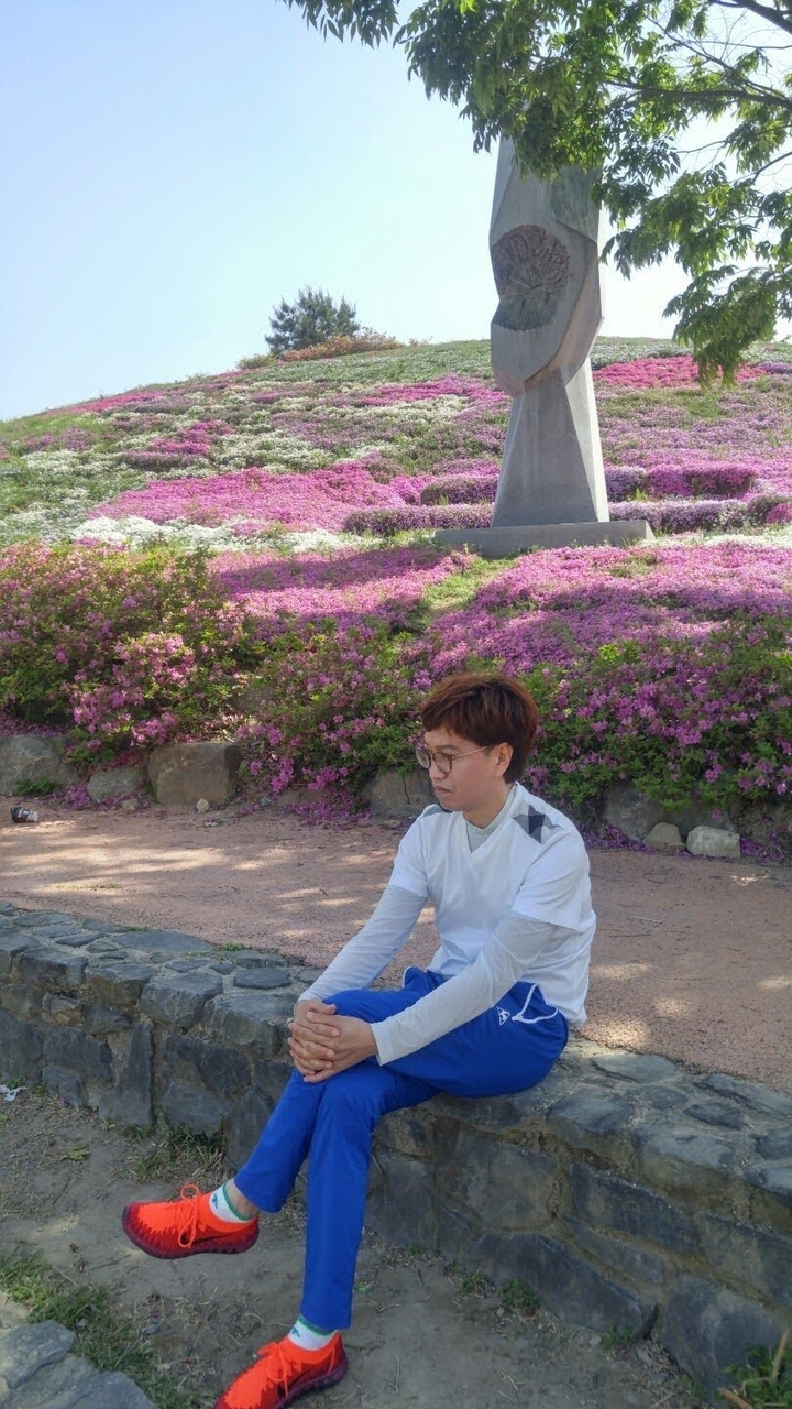 봄