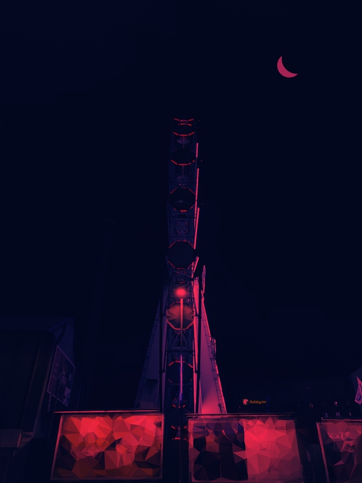 Vertical Carousel