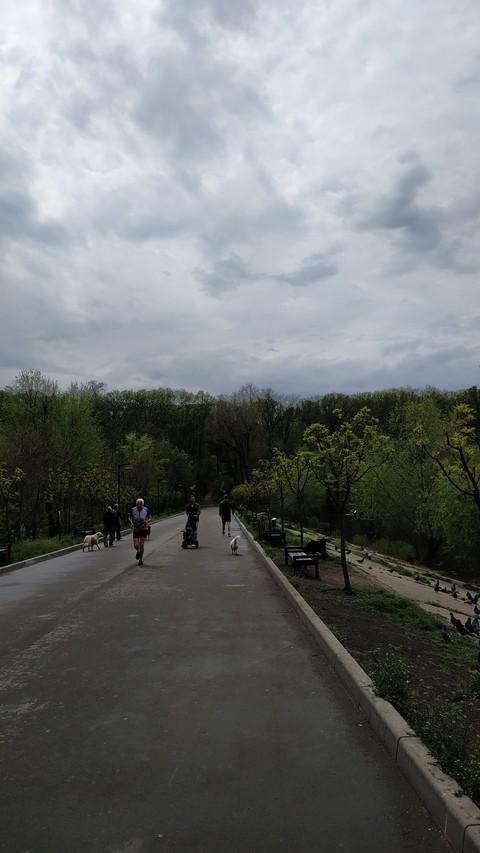 парк