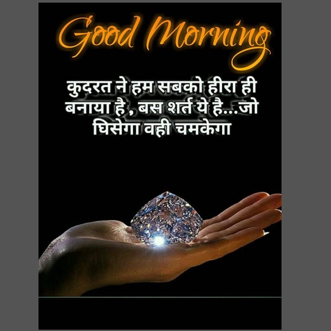 Sayri