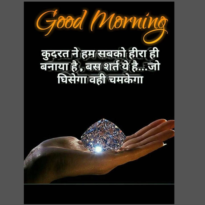 Sayri