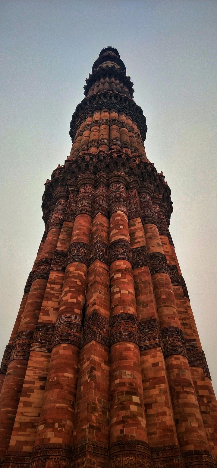 Qutub Minar