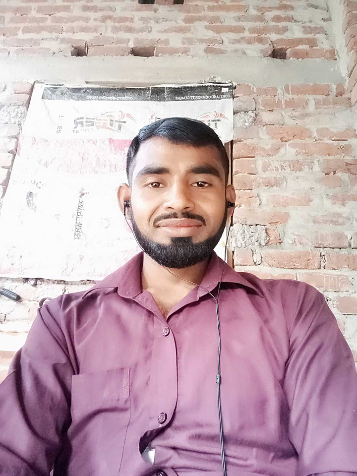 আমি