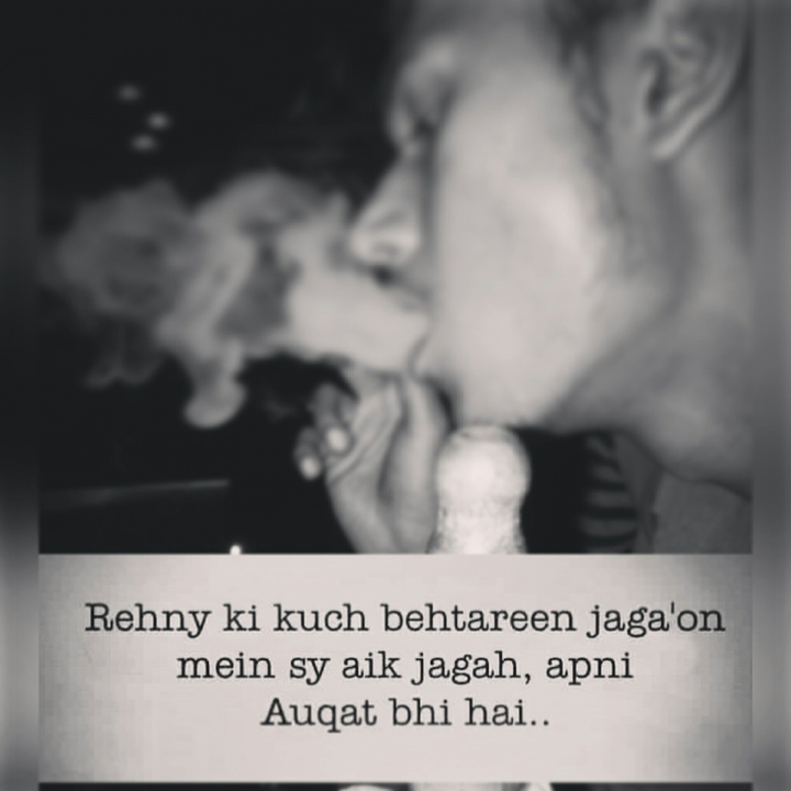 hukka