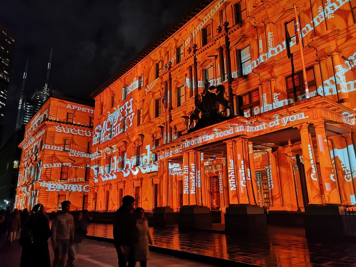 2019 white night